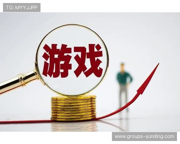 二手游戏设备交易纠纷的解决策略与法律途径探讨