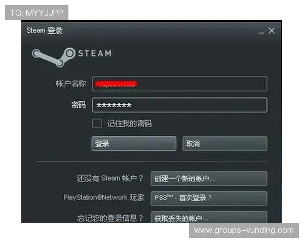 如何激活购买的Steam游戏并成功绑定到账户中完整指南